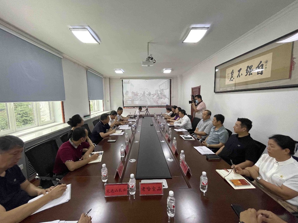 擴大包裝印刷行業(yè)“朋友圈”！哈爾濱這個配套對接會引關(guān)注